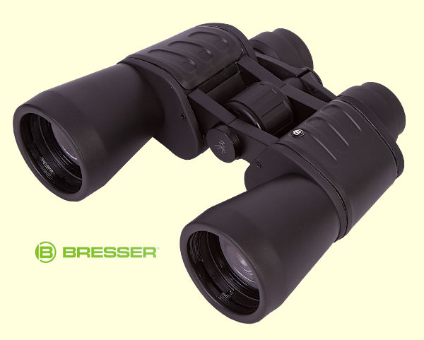  Bresser Hunter 10x50