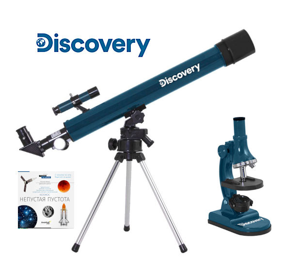  Discovery Scope 2: , ,   856